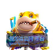 爱游戏官网 平台参赛选手反馈